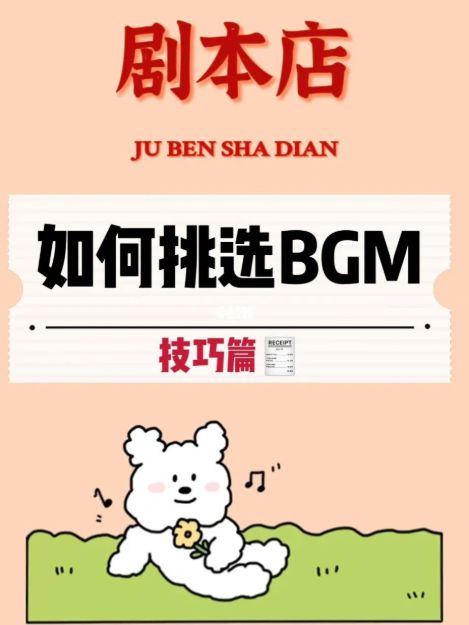 165俱乐部