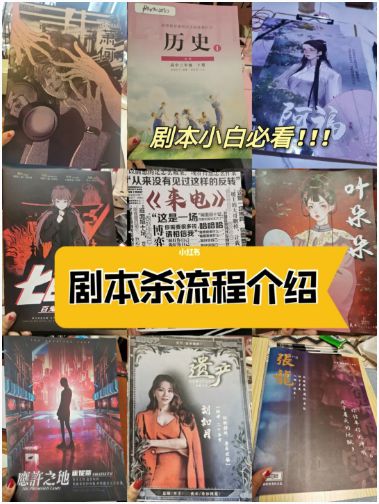 165俱乐部