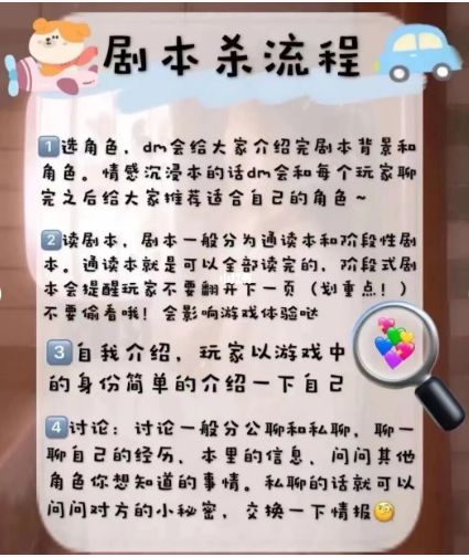 165俱乐部