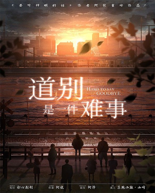 165俱乐部