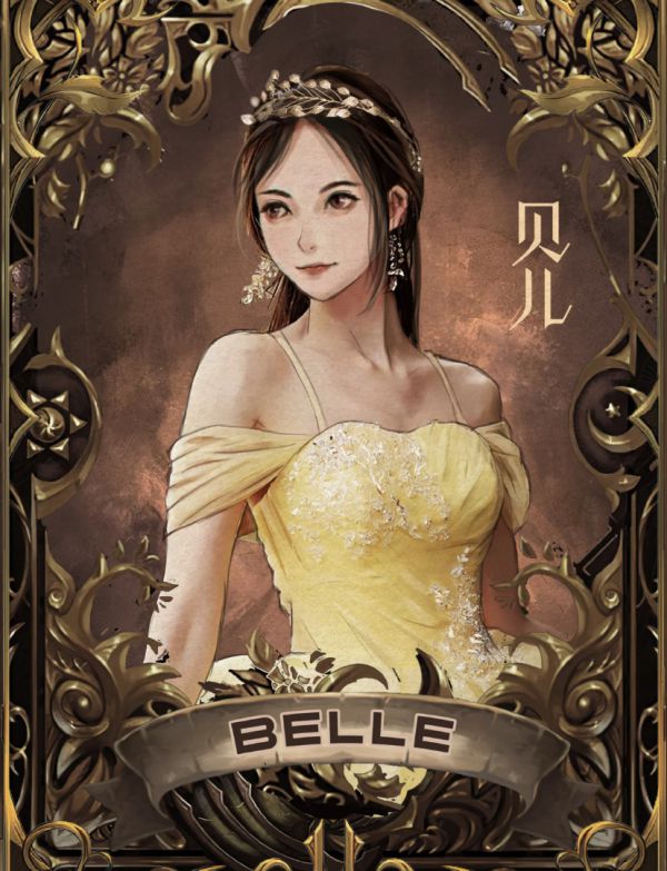 槽点剧本