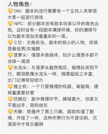 165俱乐部