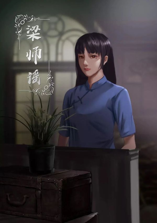 槽点剧本