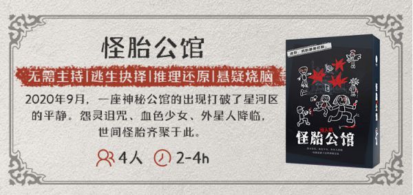 165俱乐部