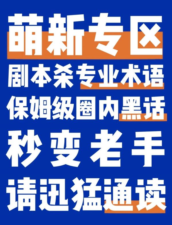 165俱乐部