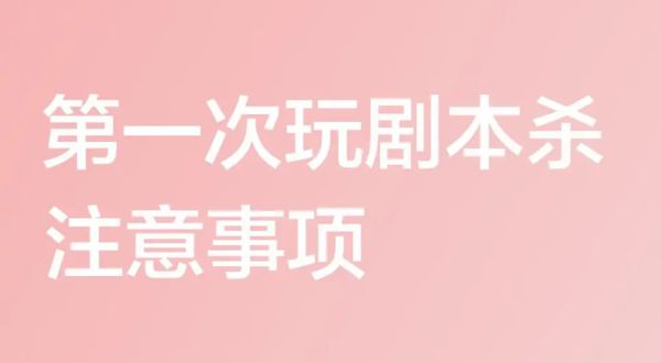 165俱乐部