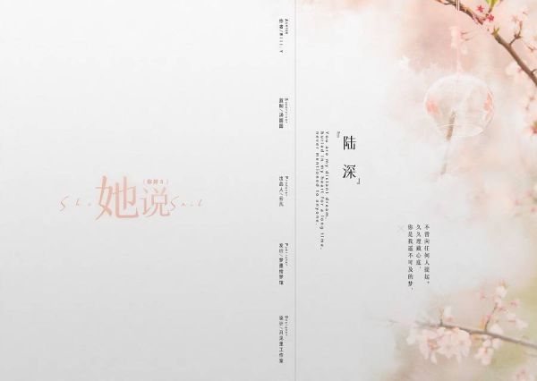 槽点剧本