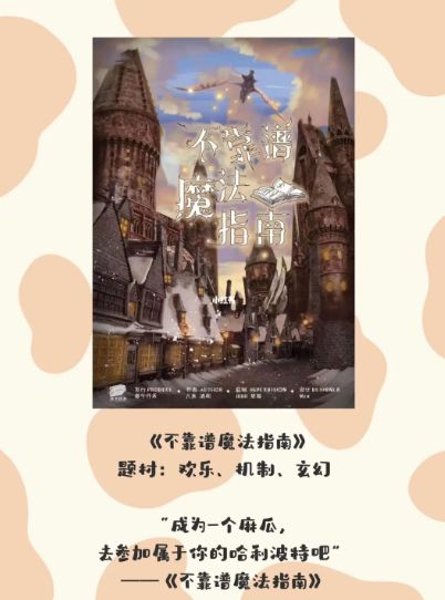 165俱乐部