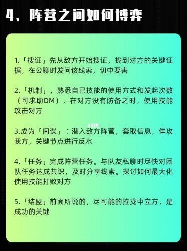 165俱乐部