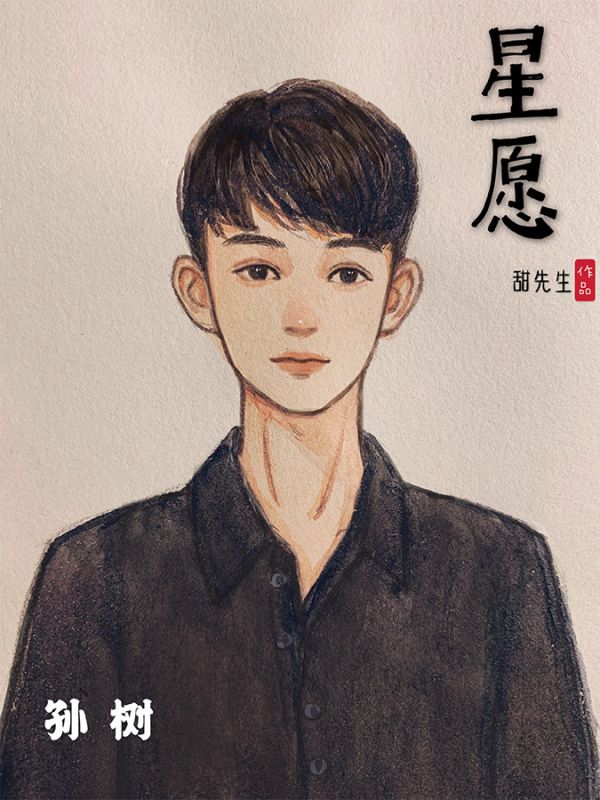 槽点剧本