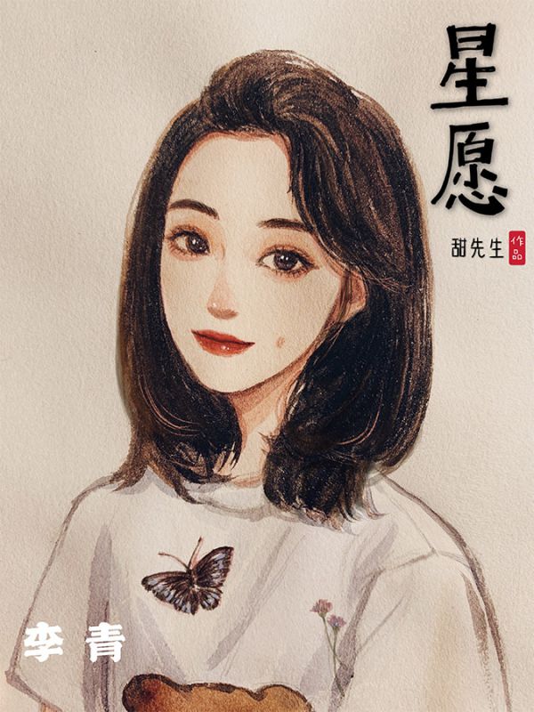 槽点剧本