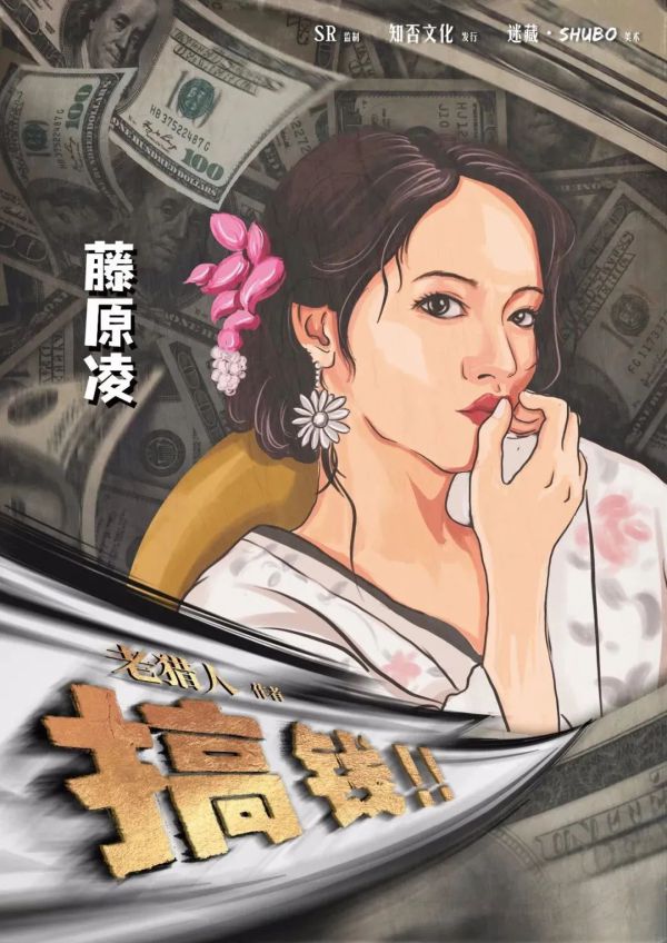 165俱乐部