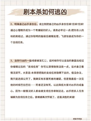 165俱乐部