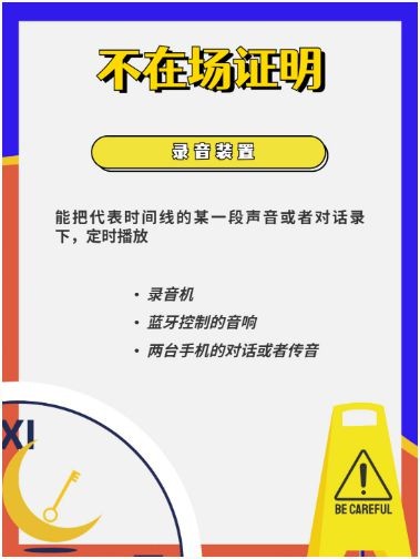 165俱乐部