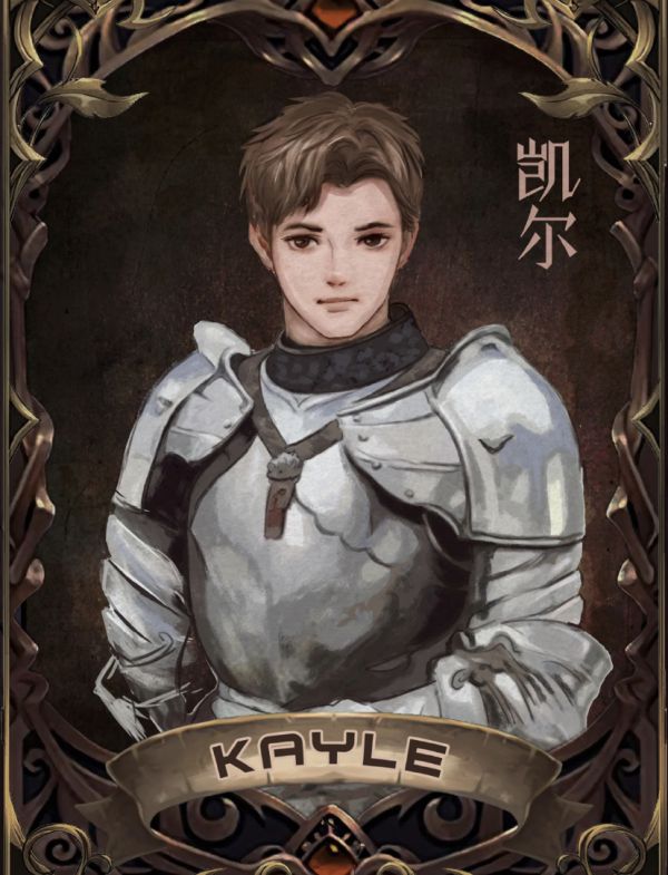槽点剧本