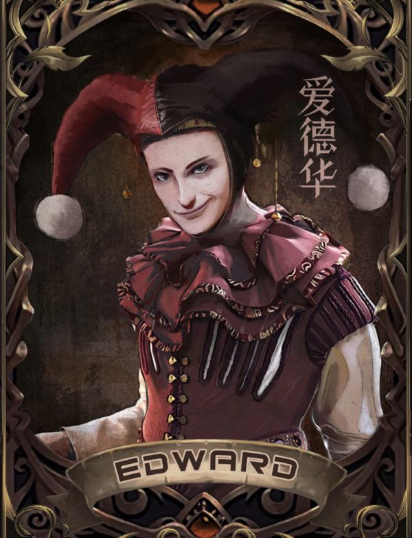 槽点剧本