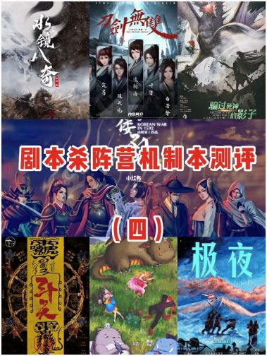 165俱乐部
