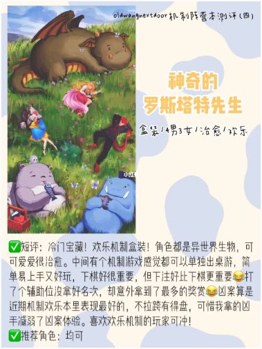 165俱乐部
