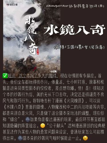 165俱乐部