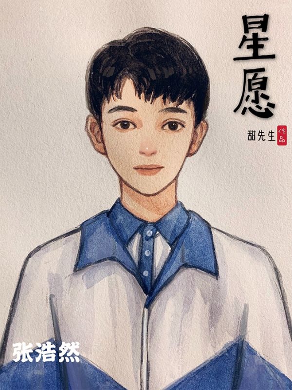 槽点剧本
