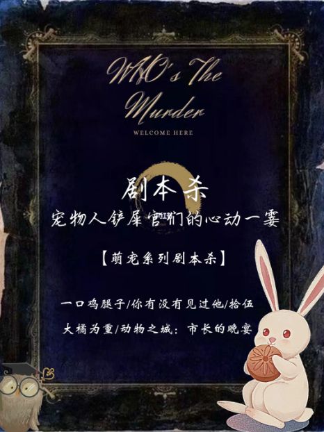 165俱乐部