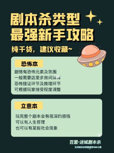 165俱乐部