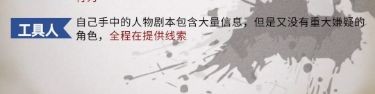 165俱乐部