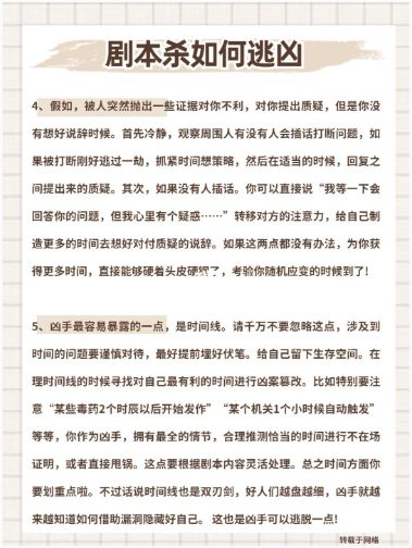165俱乐部