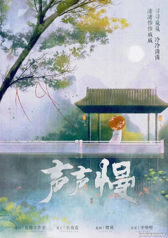165俱乐部