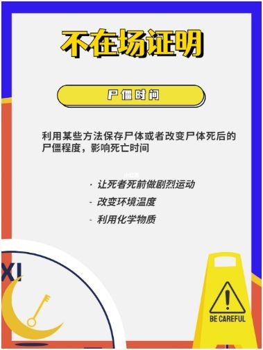 165俱乐部