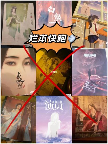 165俱乐部