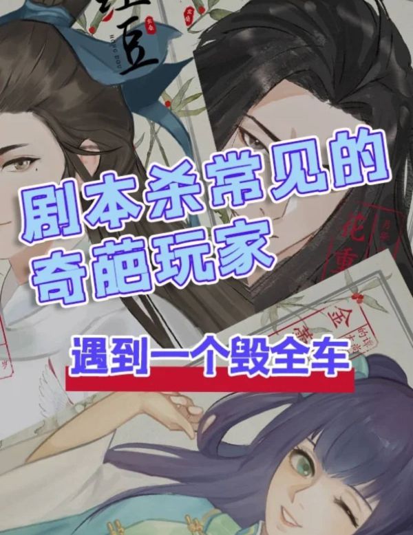 165俱乐部