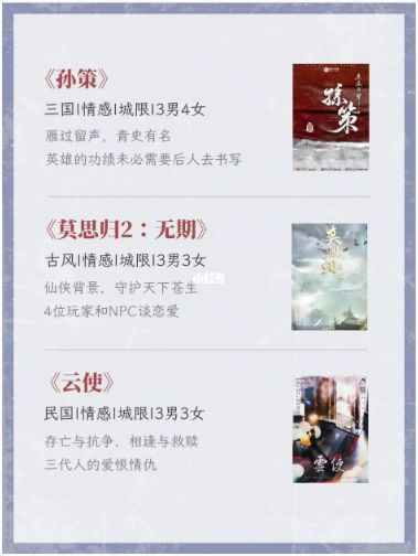 165俱乐部