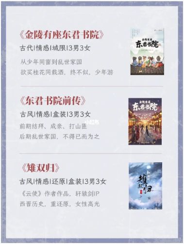 165俱乐部