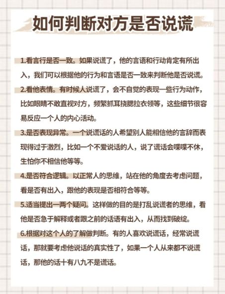 165俱乐部