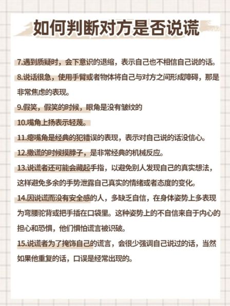 165俱乐部