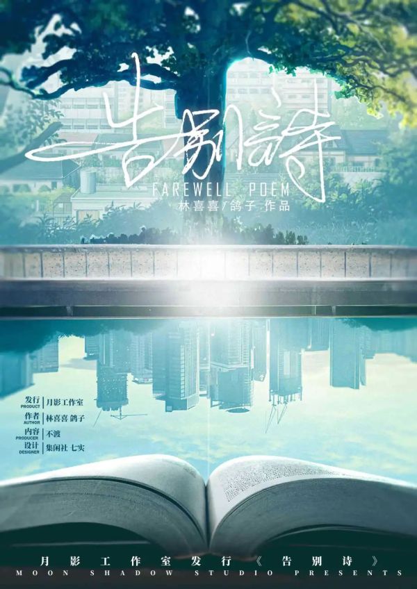 165俱乐部