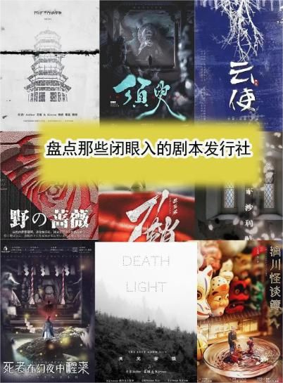 165俱乐部