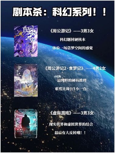 165俱乐部