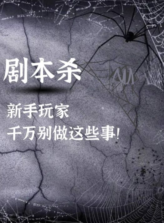 165俱乐部