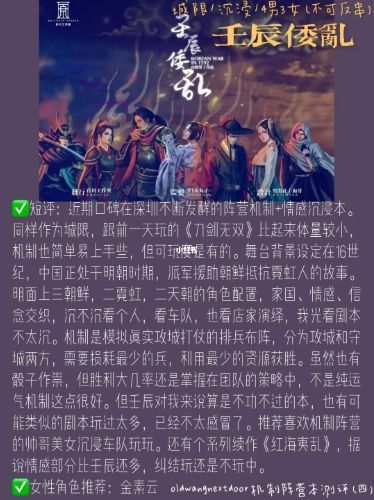 165俱乐部