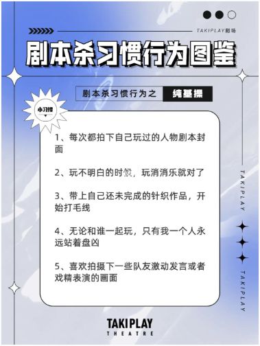 165俱乐部