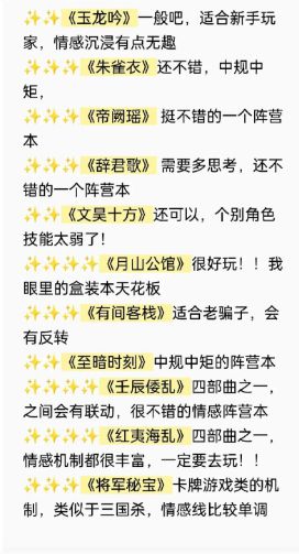 165俱乐部