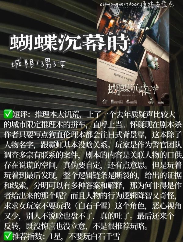 165俱乐部