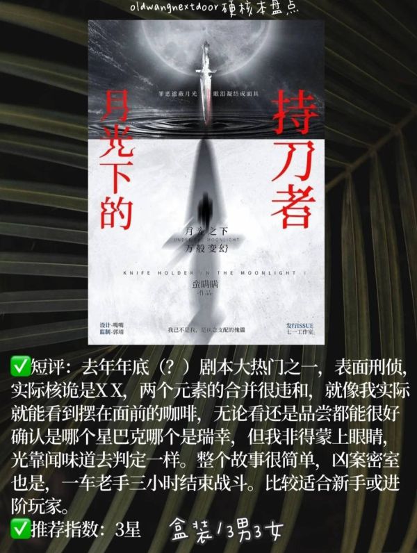 165俱乐部
