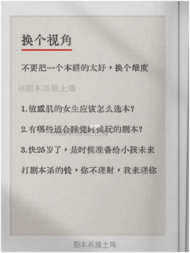165俱乐部