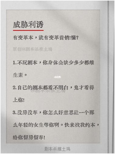 165俱乐部