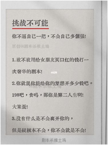 165俱乐部