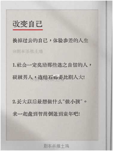 165俱乐部