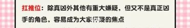 165俱乐部